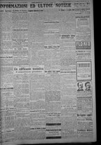 giornale/TO00185815/1919/n.146, 5 ed/005